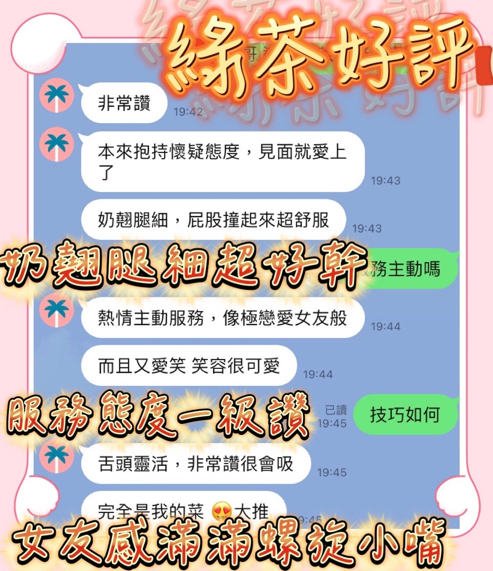 會員圖片
