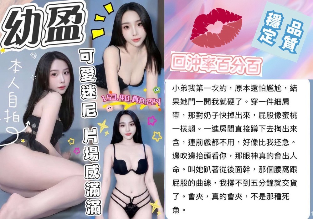 會員圖片
