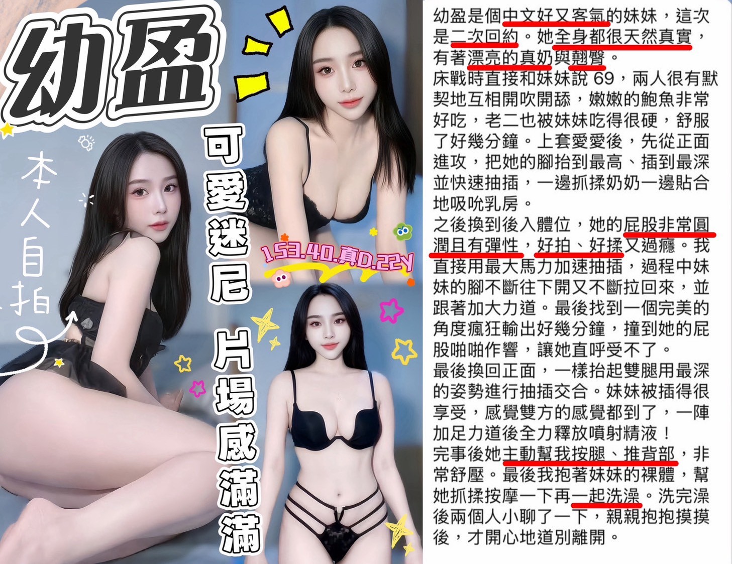會員圖片
