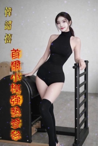 會員圖片