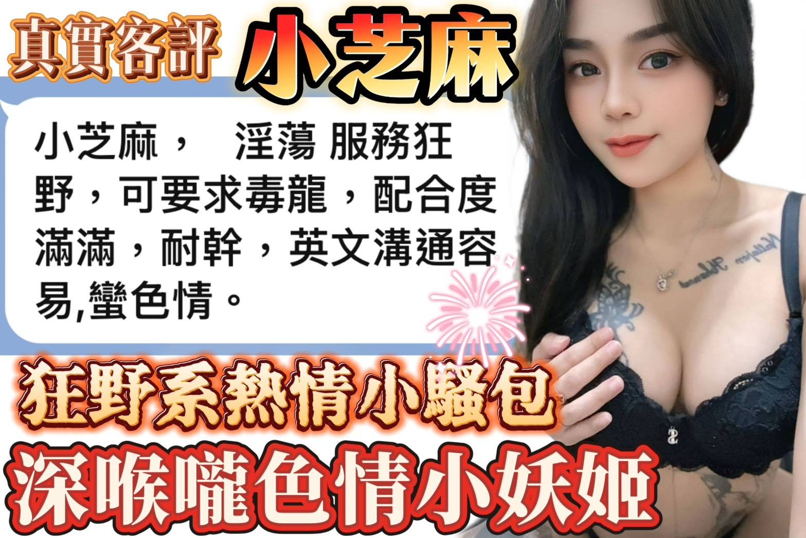 會員圖片