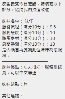 會員圖片