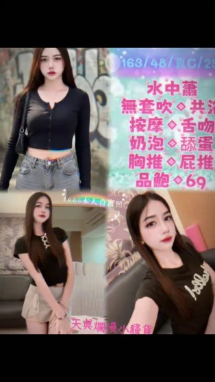 會員圖片