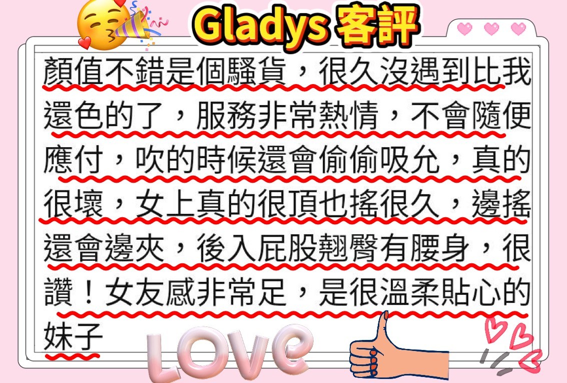 會員圖片