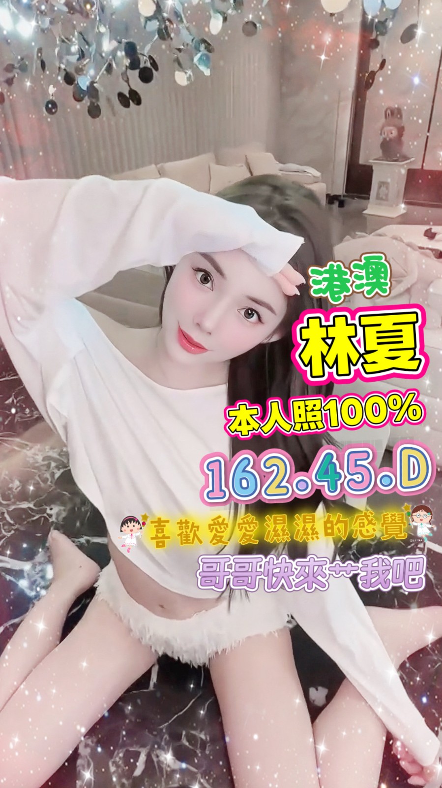 會員圖片