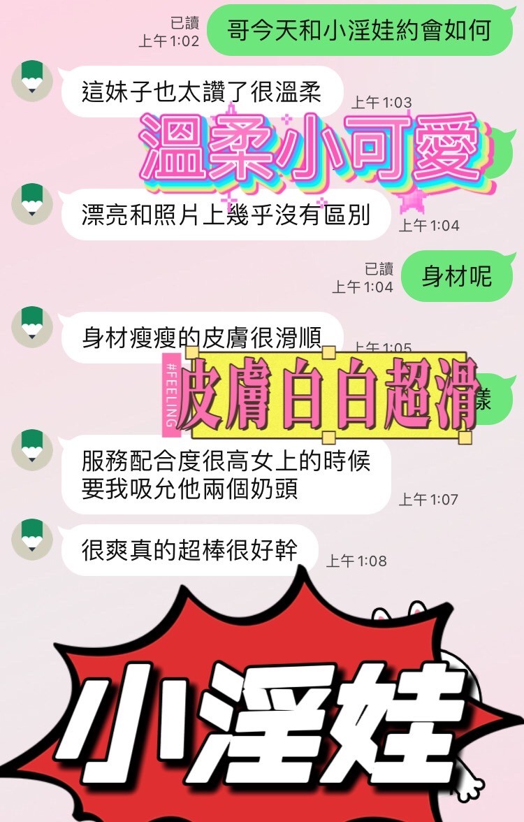 會員圖片