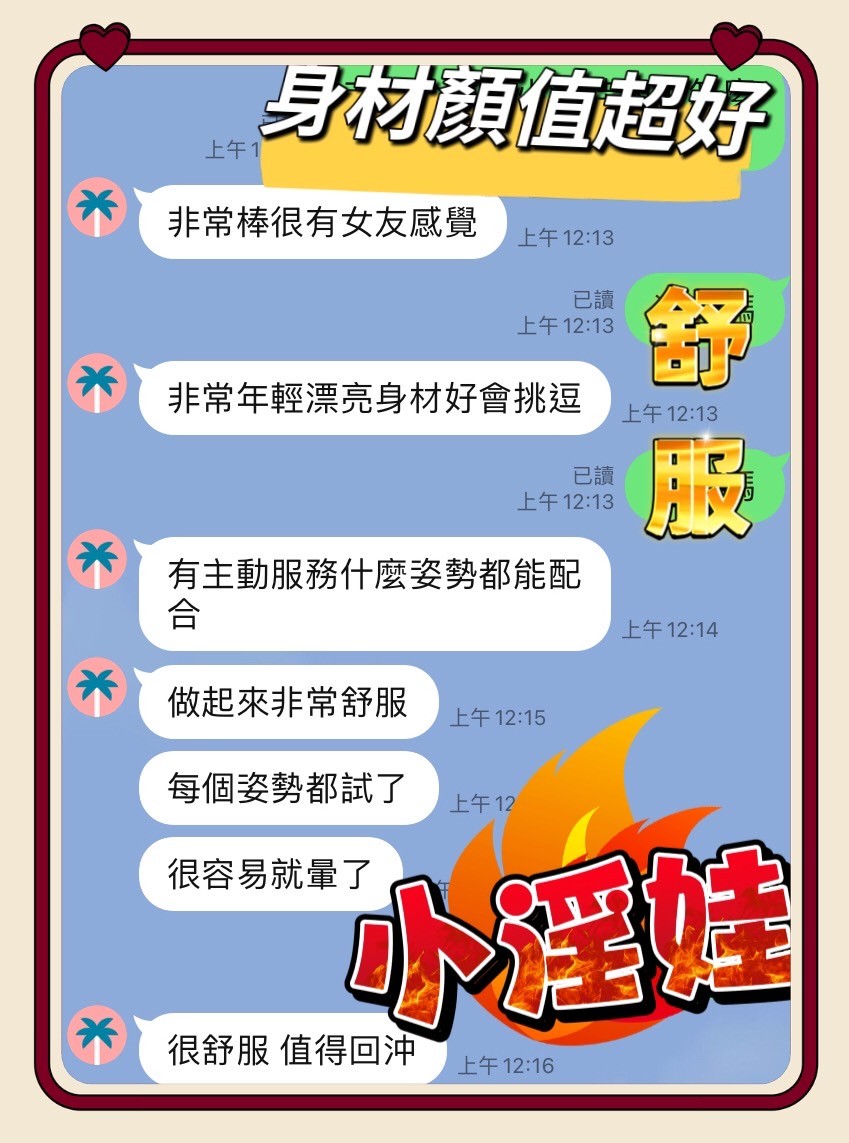 會員圖片