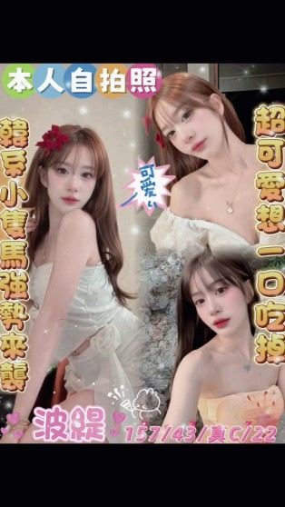 會員圖片