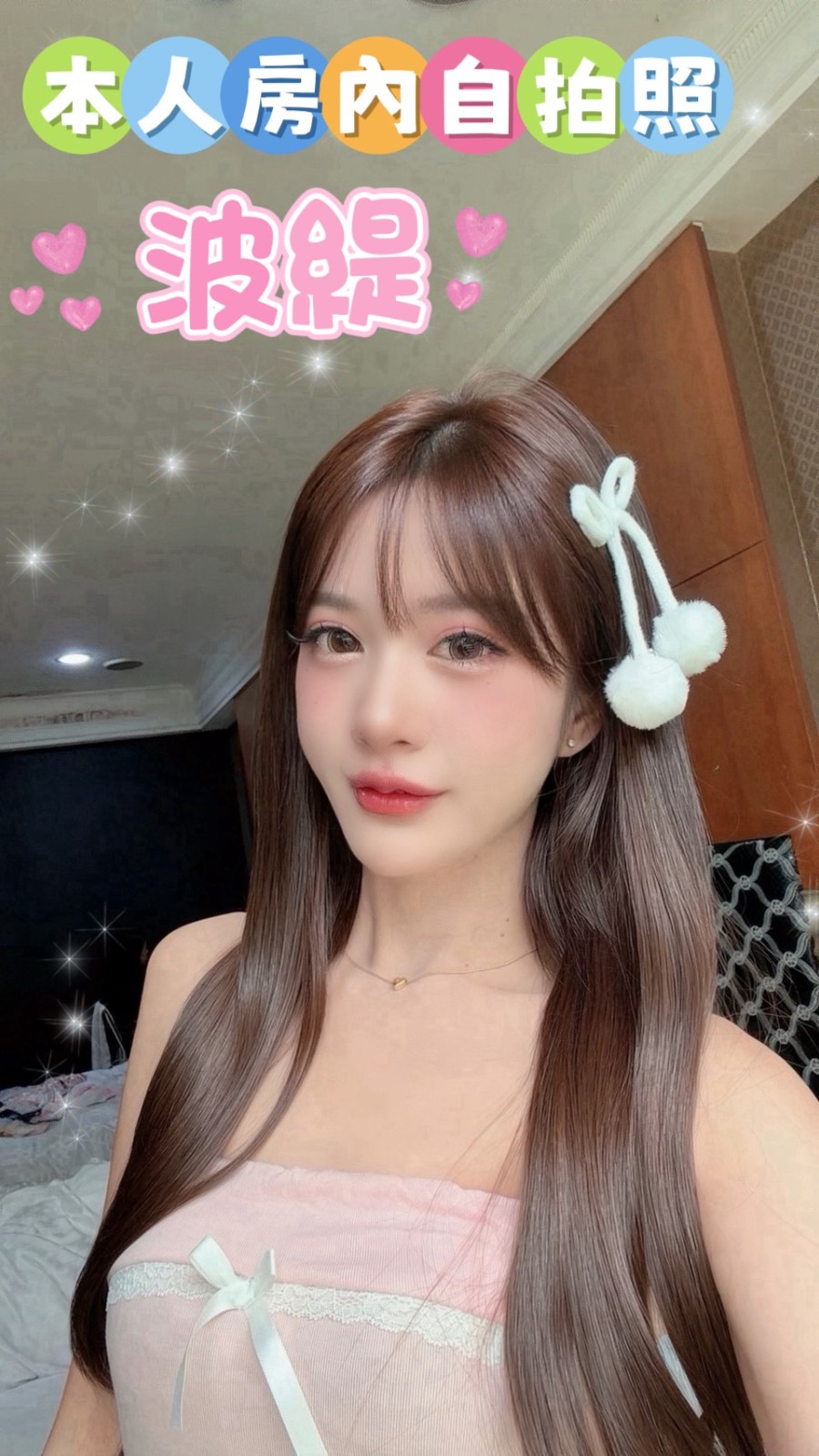 會員圖片