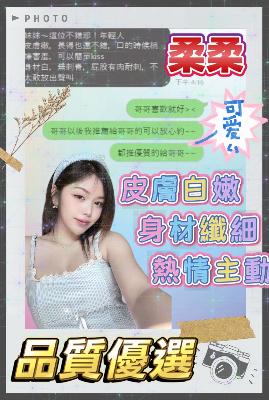 會員圖片