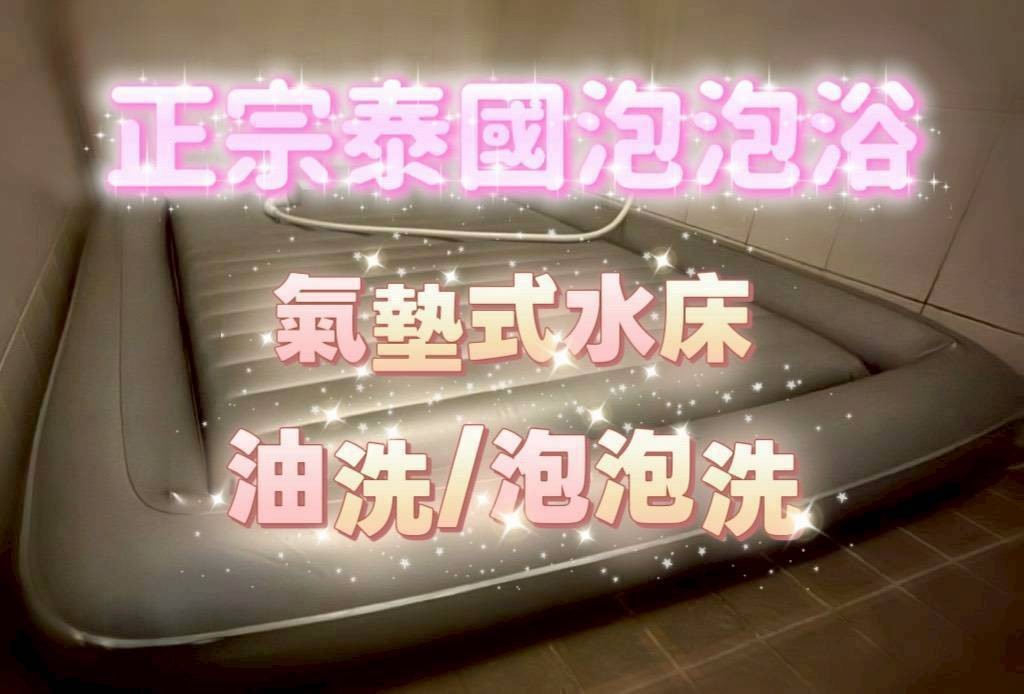 會員圖片