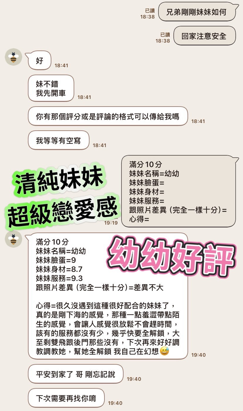 會員圖片