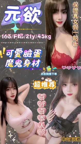 會員圖片