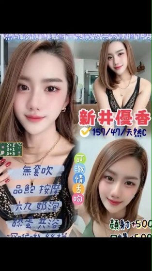會員圖片