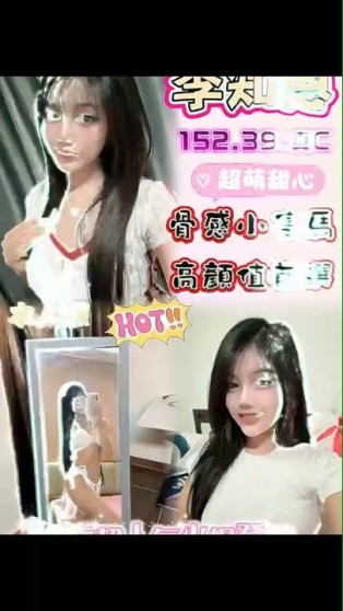 會員圖片