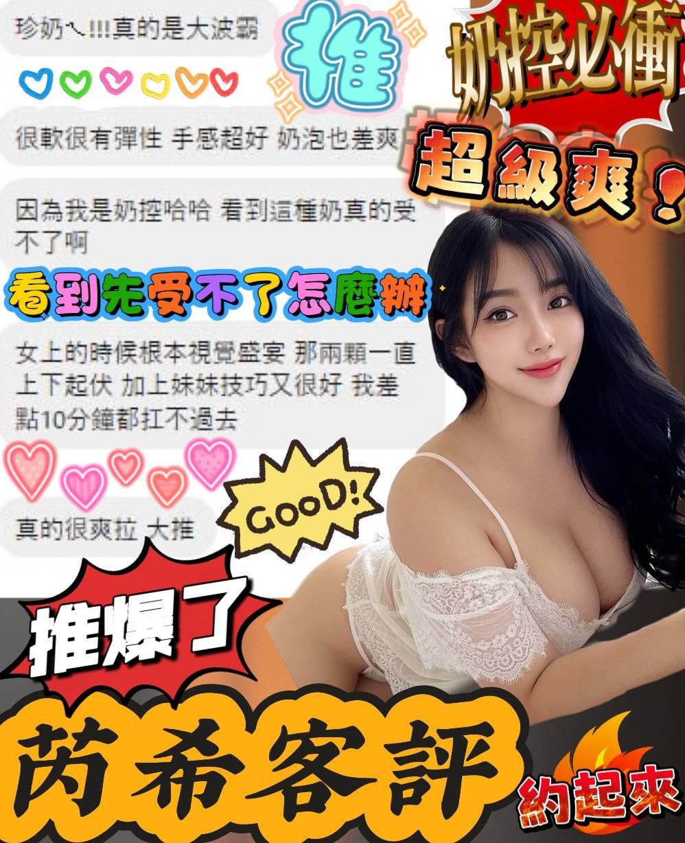 會員圖片