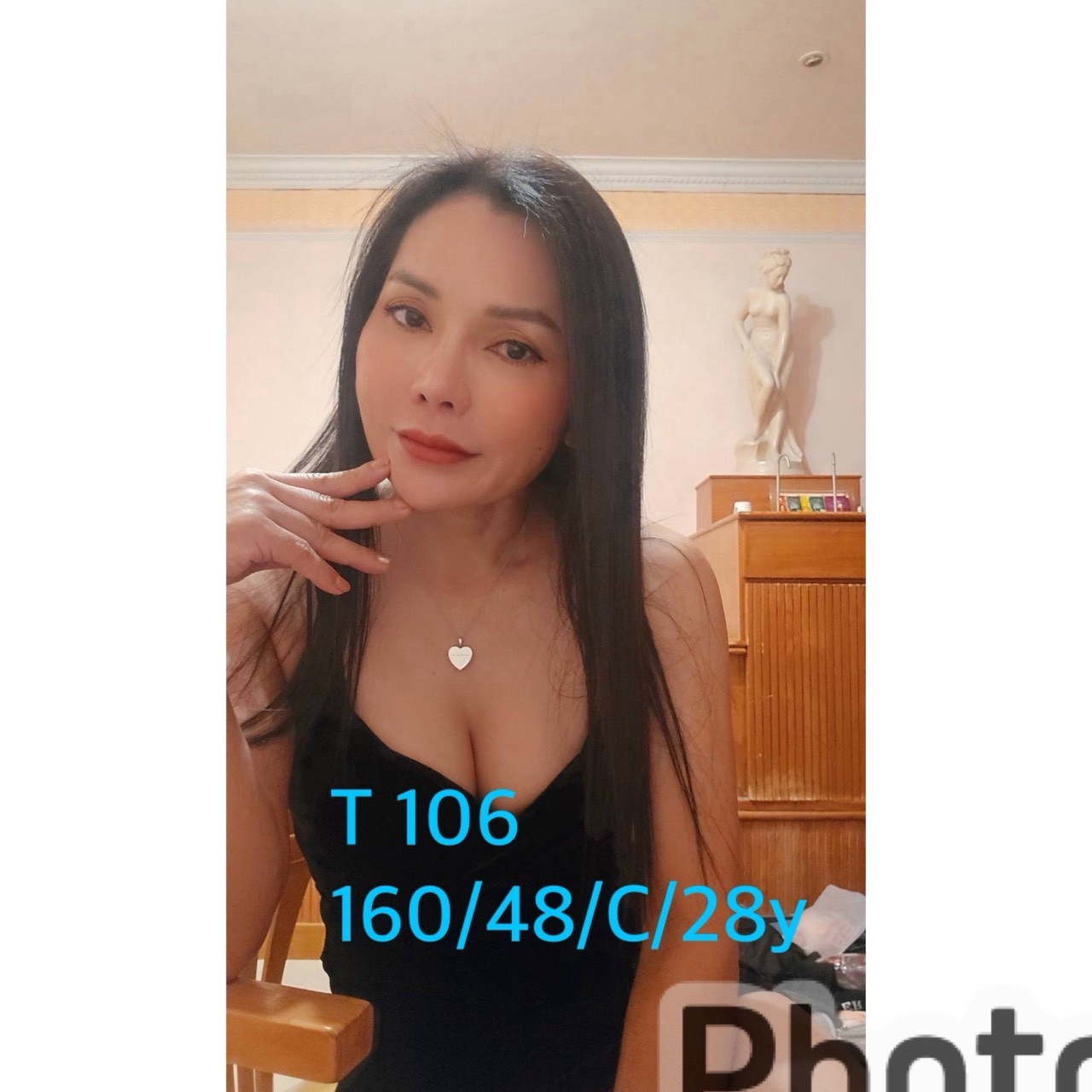 T106｜嘉義定點茶資料照片 2