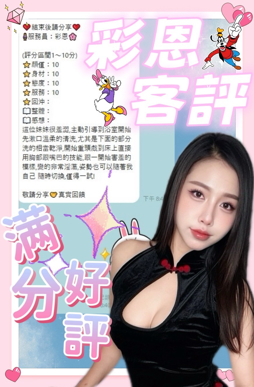 會員圖片