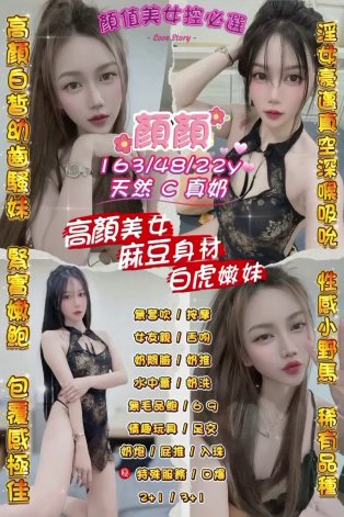 會員圖片
