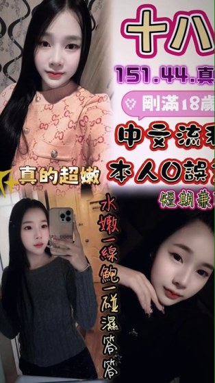 會員圖片