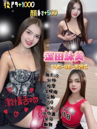 會員圖片