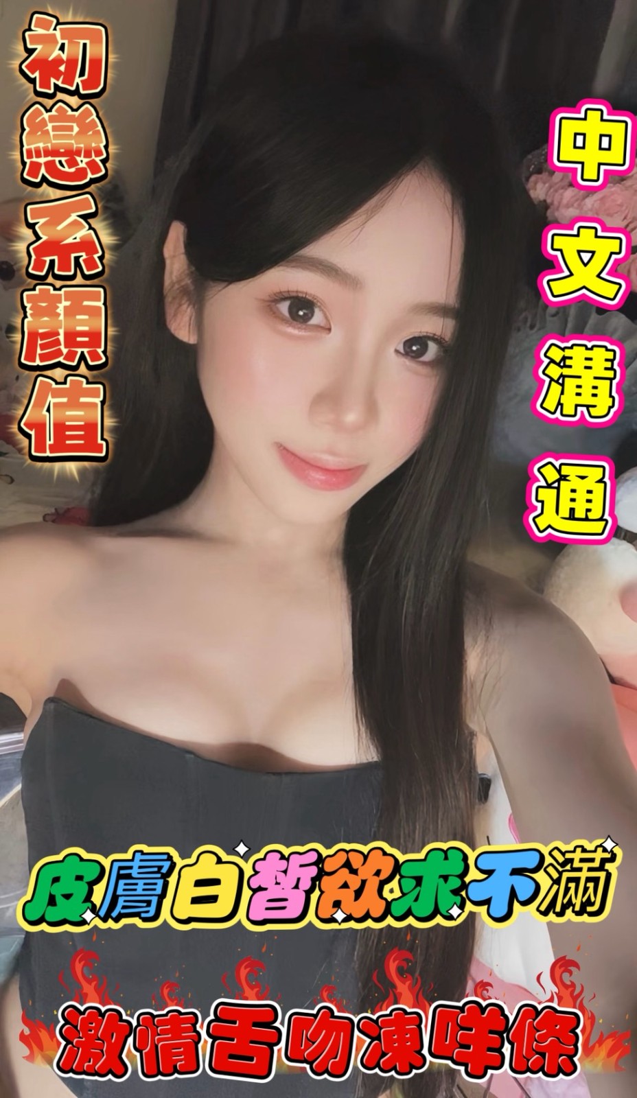 會員圖片