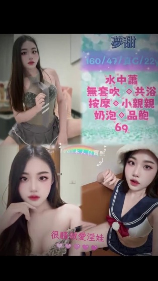 會員圖片