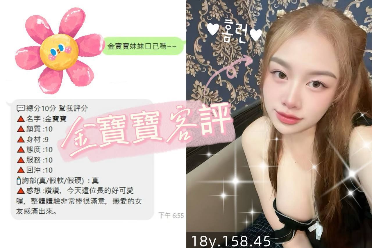 會員圖片
