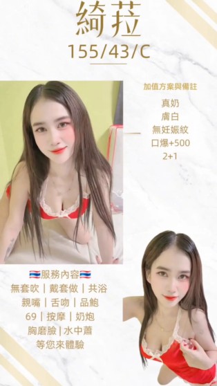 會員圖片