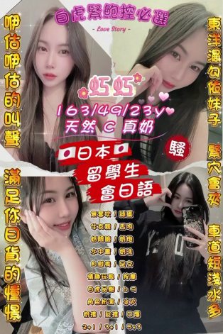 會員圖片