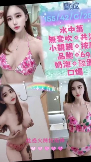 會員圖片