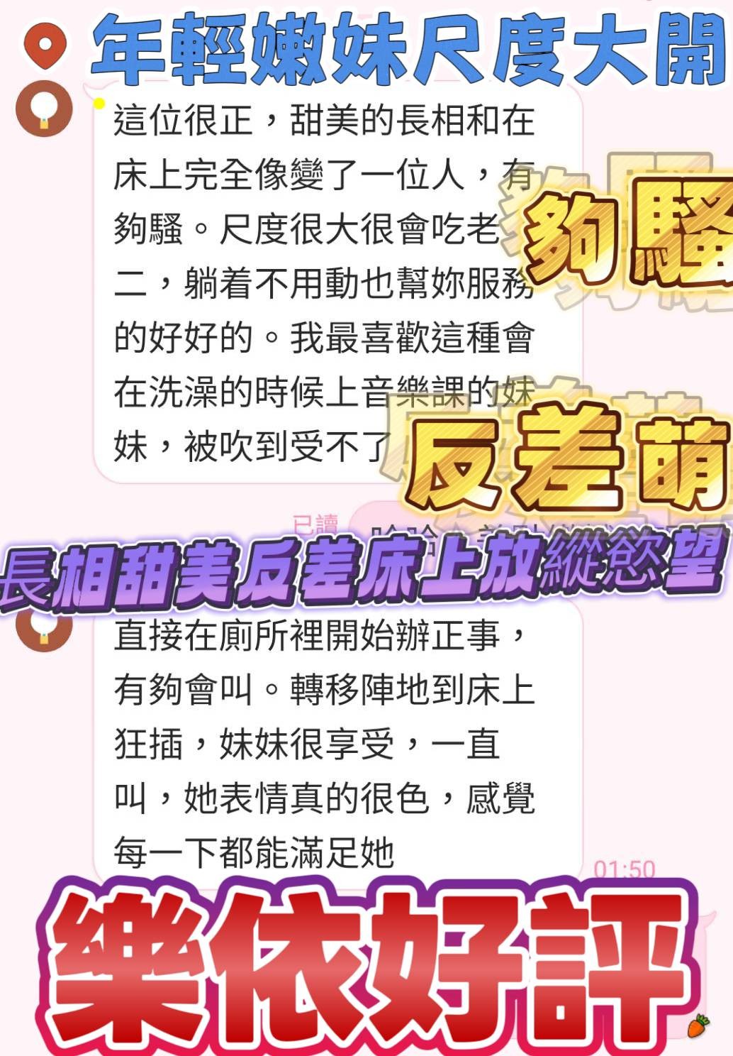 會員圖片