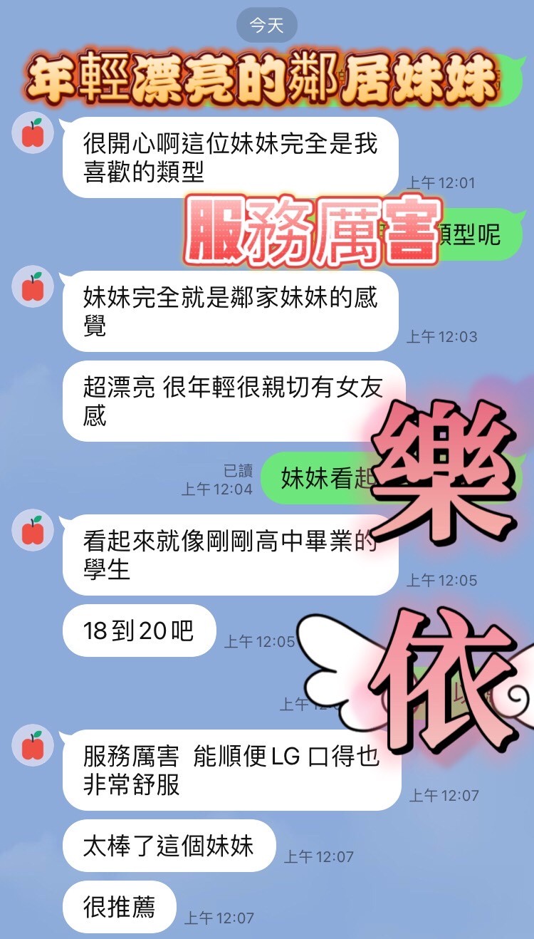 會員圖片