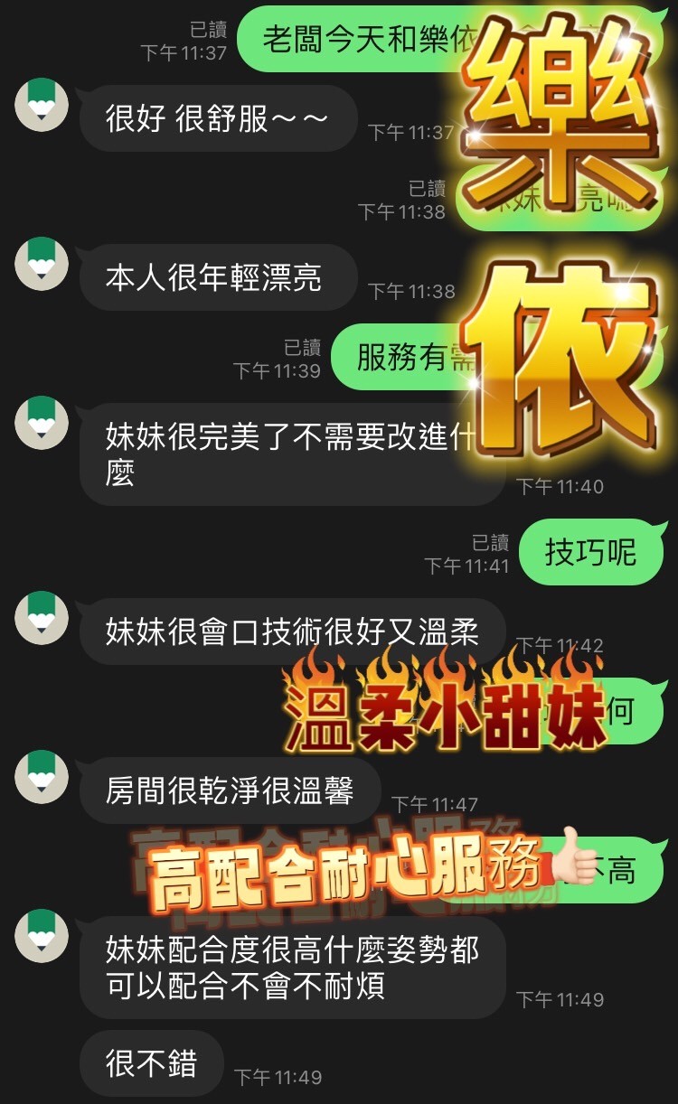 會員圖片