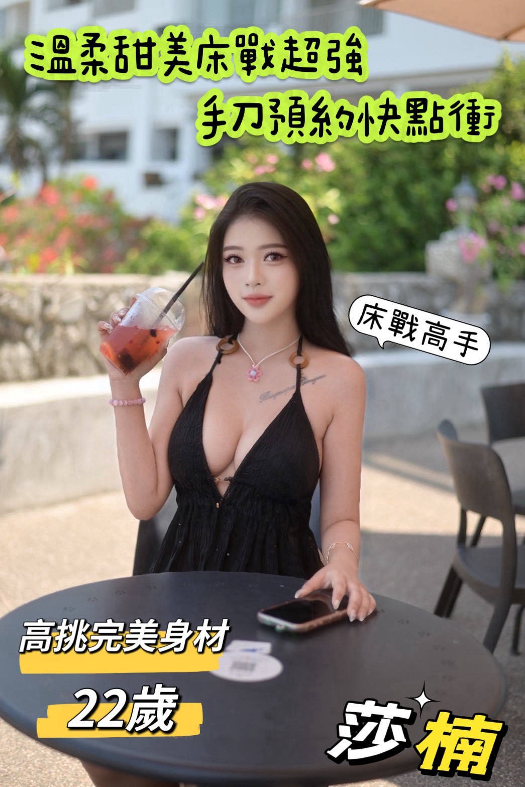 會員圖片