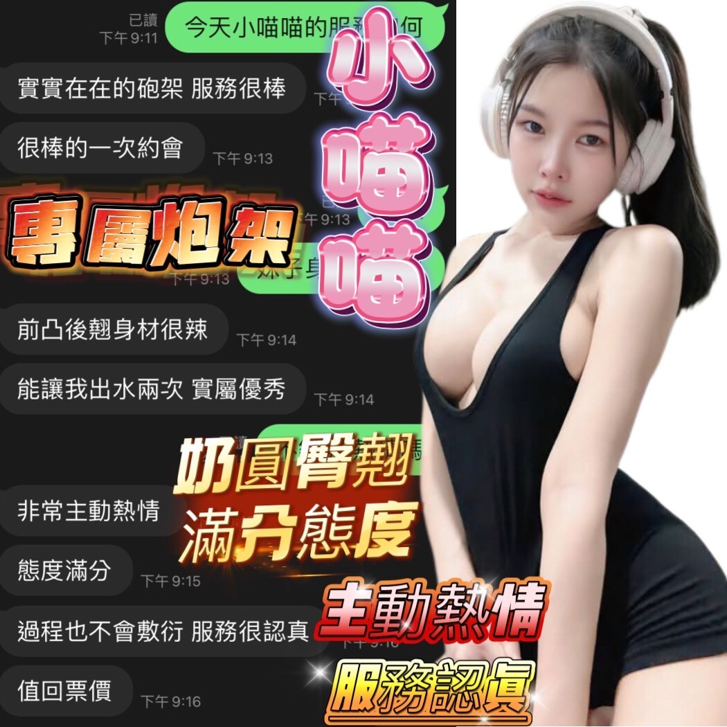 會員圖片