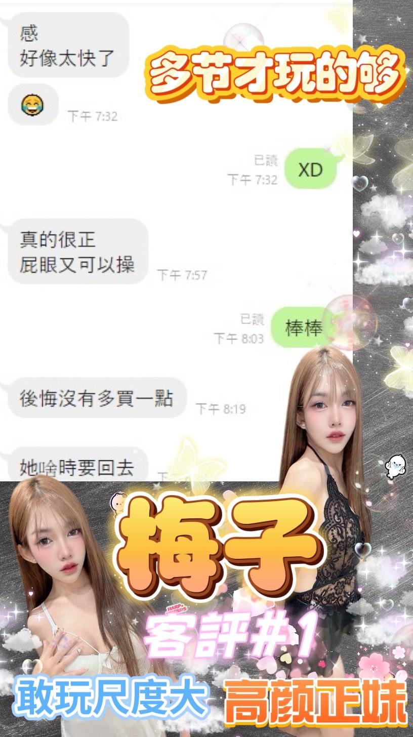 會員圖片