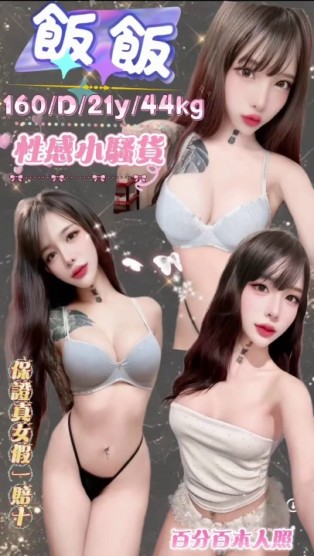 會員圖片