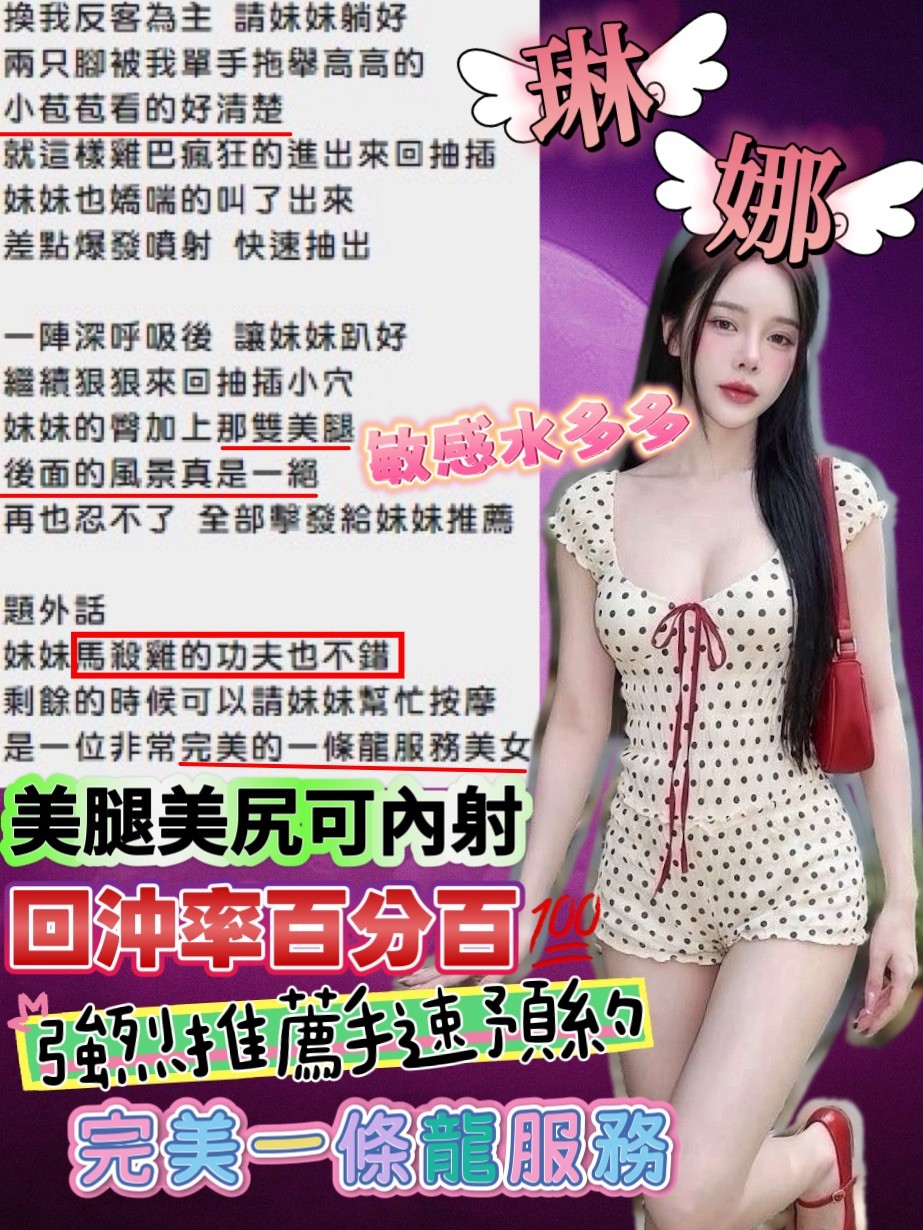 會員圖片