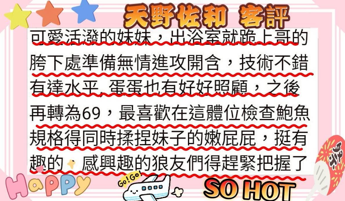 會員圖片