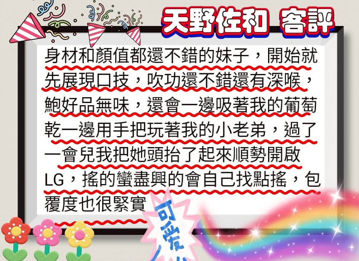 會員圖片