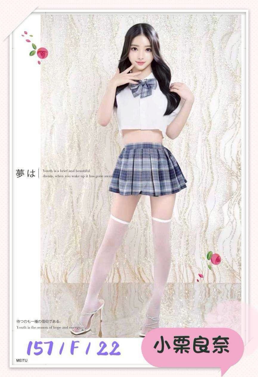 會員圖片