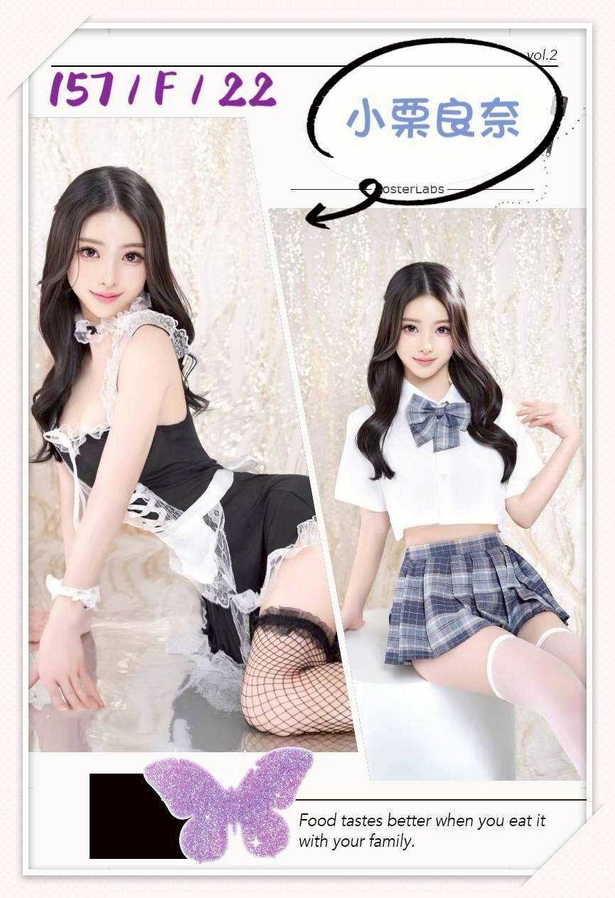 會員圖片