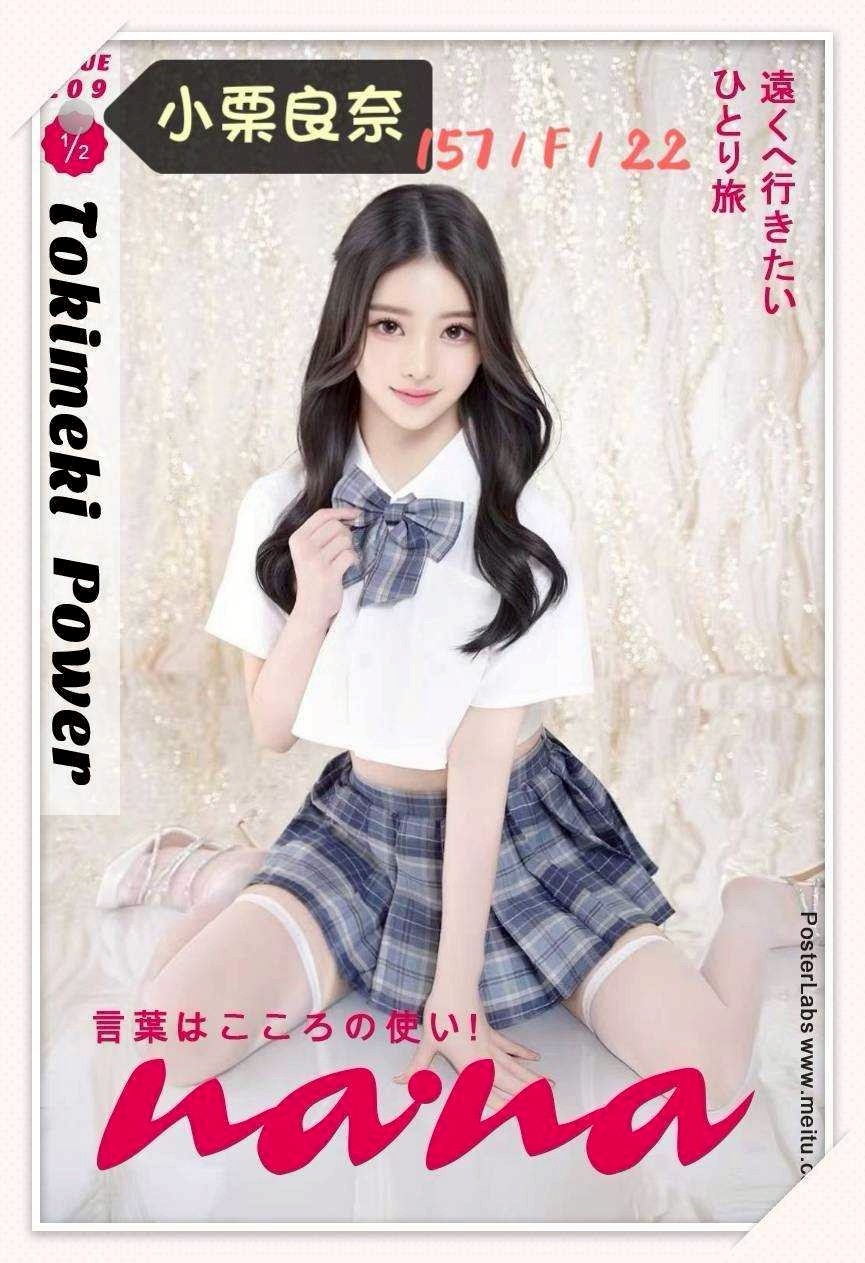 會員圖片
