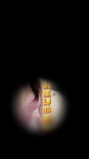 會員圖片