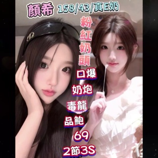 會員圖片