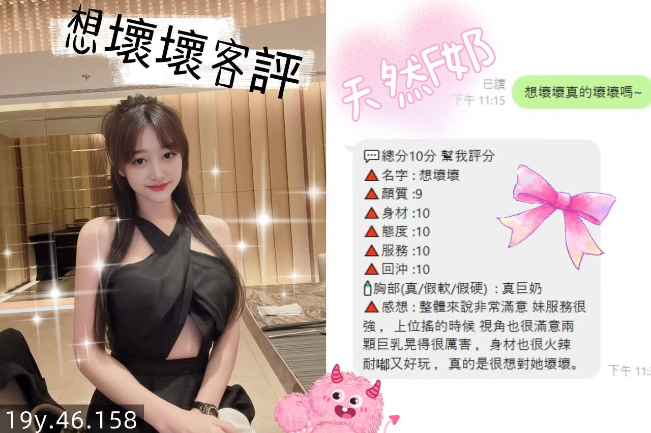 會員圖片