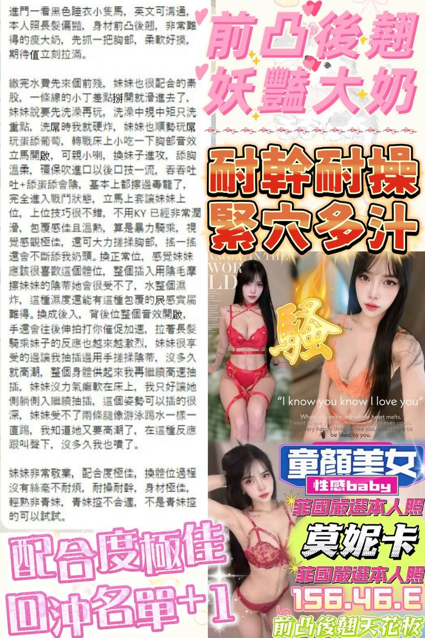 會員圖片