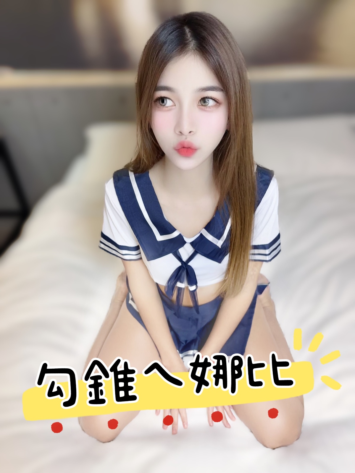 會員圖片