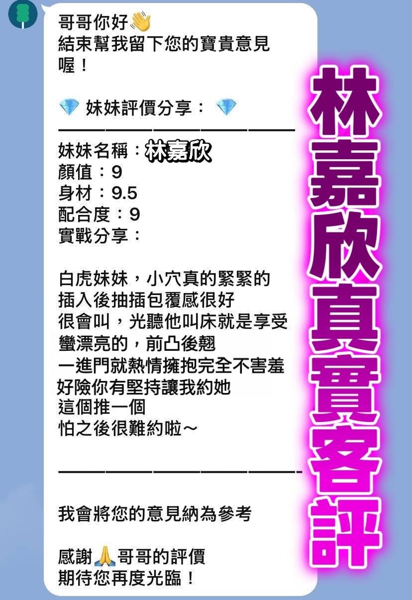 會員圖片